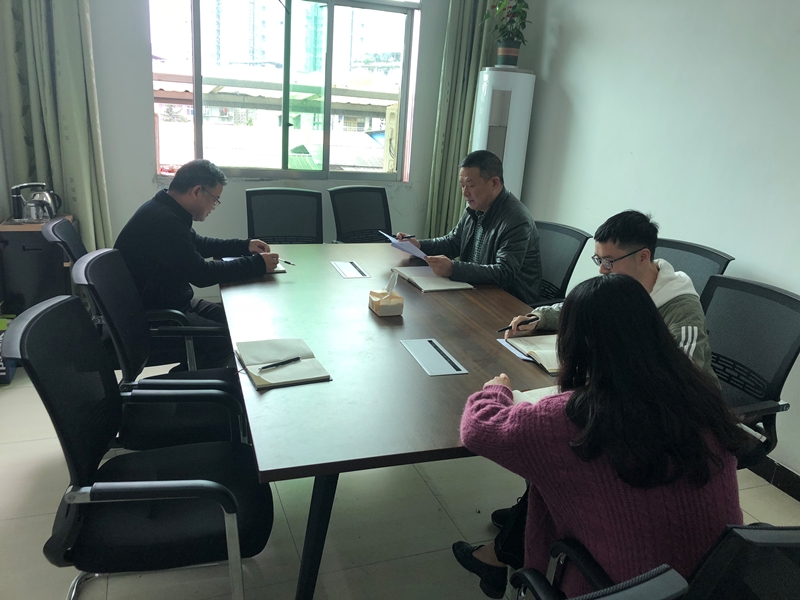 微信图片_20210426095124.jpg