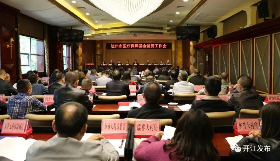 微信图片_20210428092749.jpg