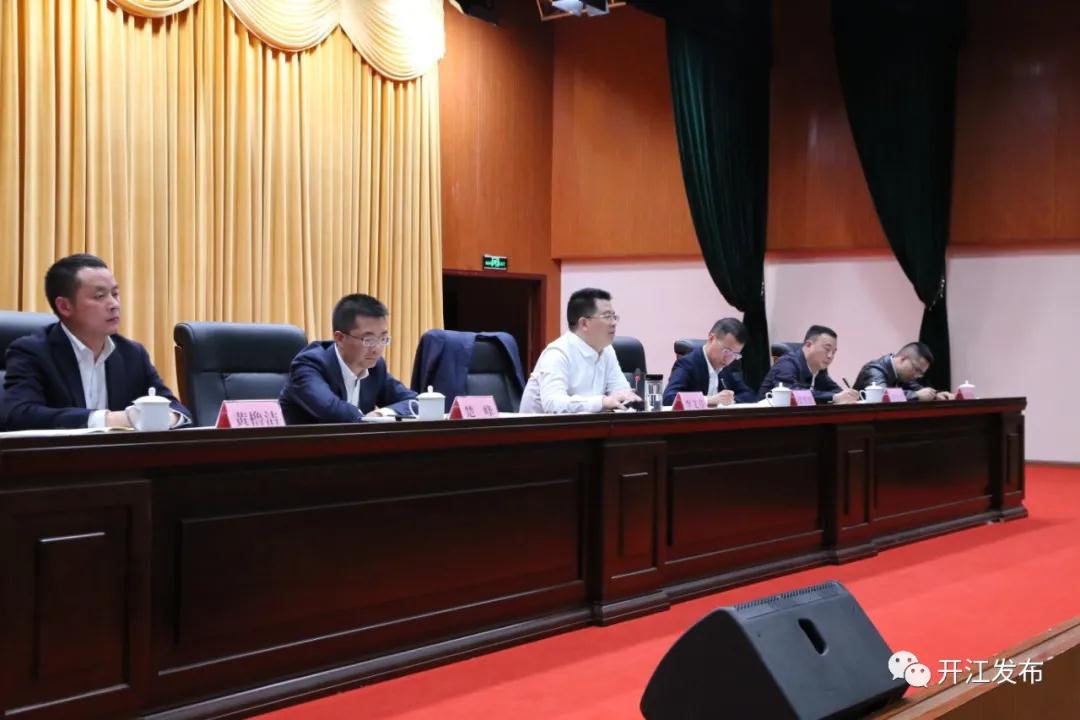 微信图片_20210428091904.jpg