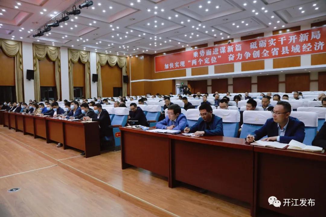 微信图片_20210428091907.jpg