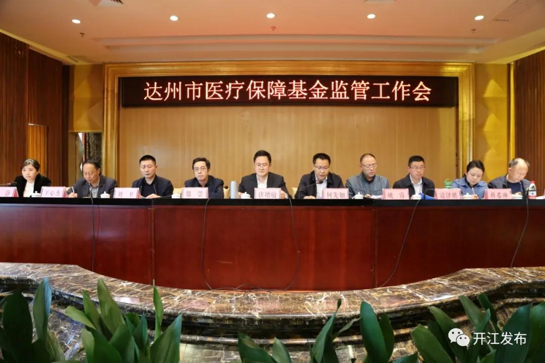 微信图片_20210428092755.jpg