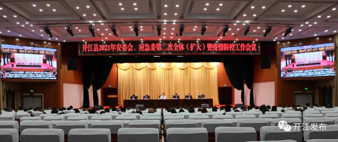 微信图片_20210428091834.png