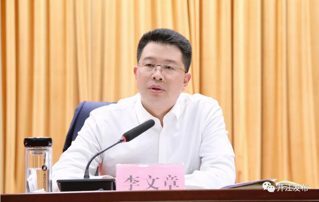 微信图片_20210428091857.jpg