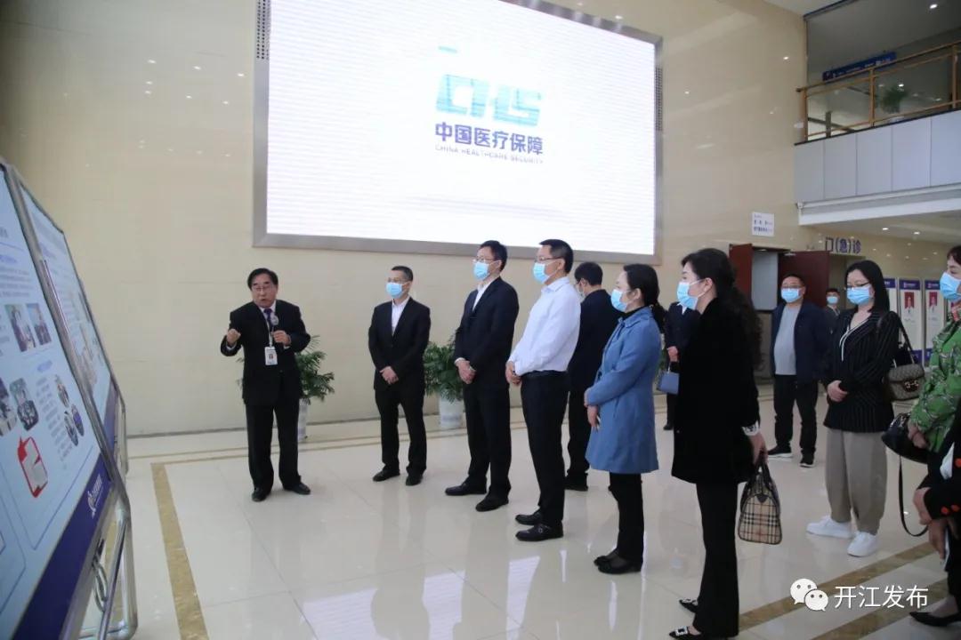 微信图片_20210428092733.jpg