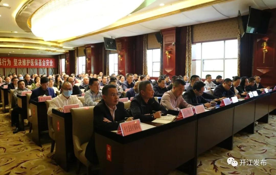 微信图片_20210428092759.jpg