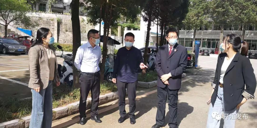 微信图片_20210429100535.jpg