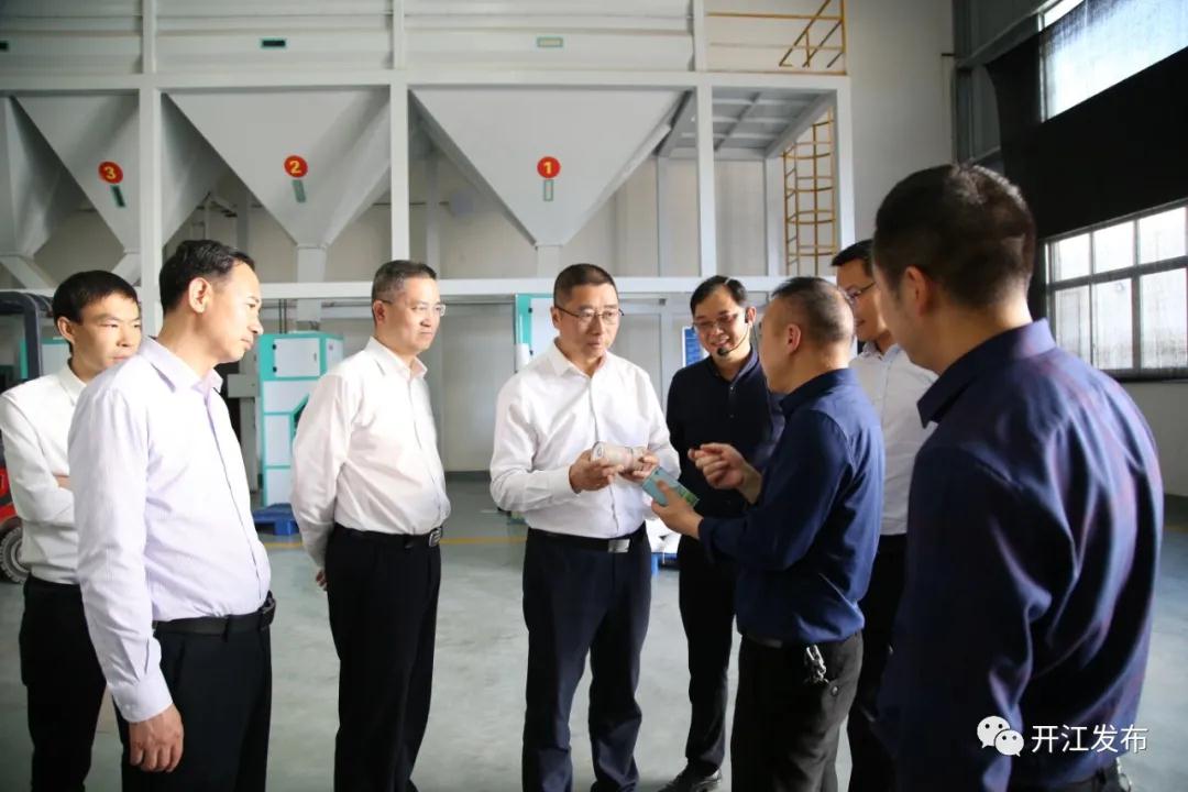 微信图片_20210429093240.jpg