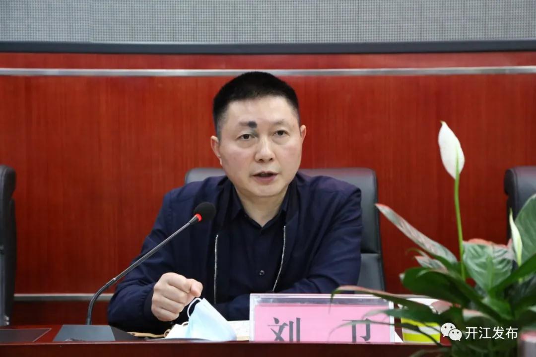 微信图片_20210429100557.jpg