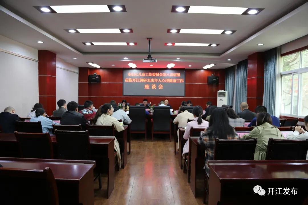 微信图片_20210429100539.jpg