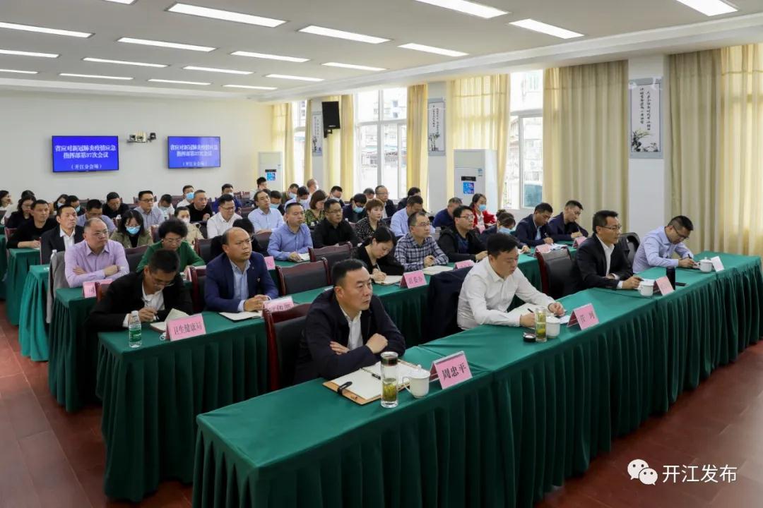 微信图片_20210430091048.jpg