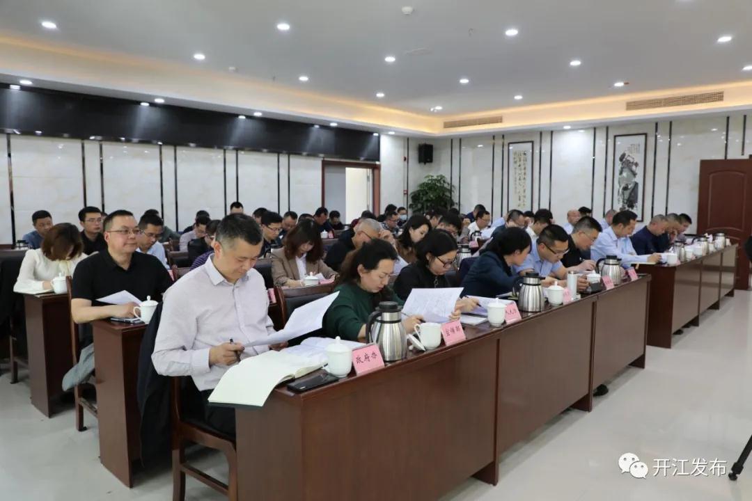 微信图片_20210506095619.jpg
