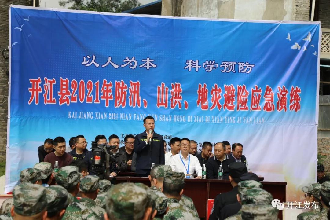 微信图片_20210506092814.jpg