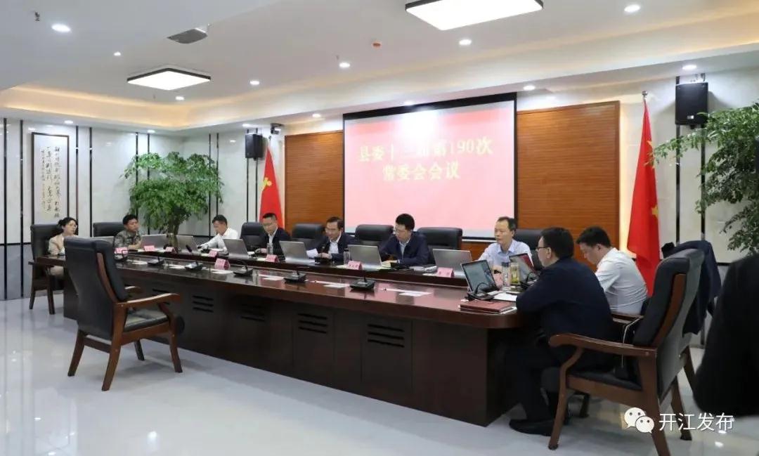 微信图片_20210506095624.jpg