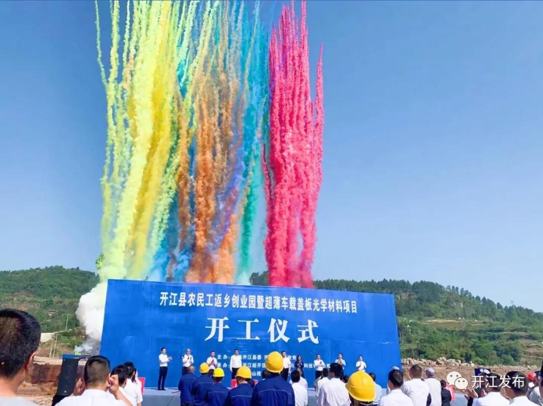 微信图片_20210507091130.jpg