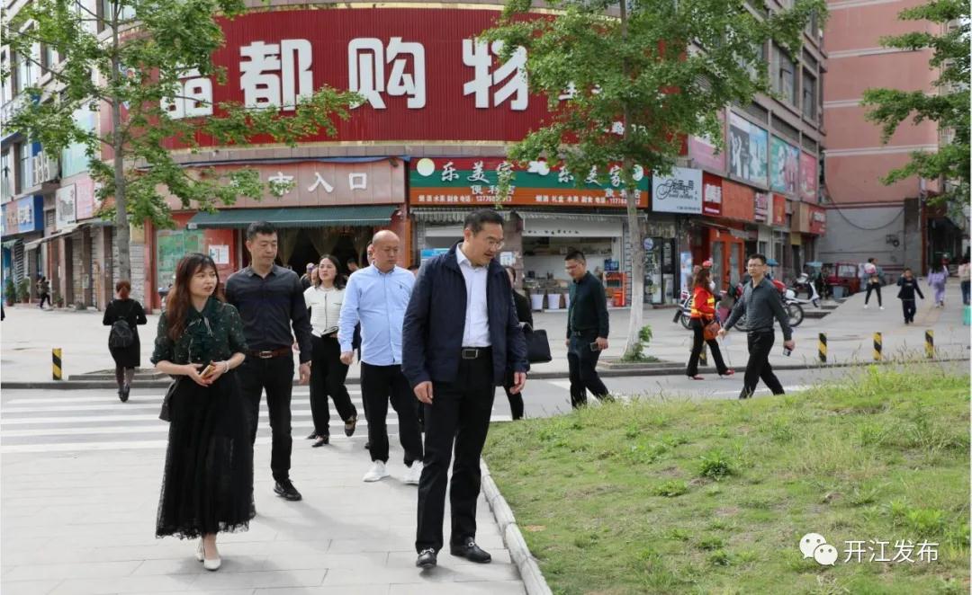 微信图片_20210507091814.jpg
