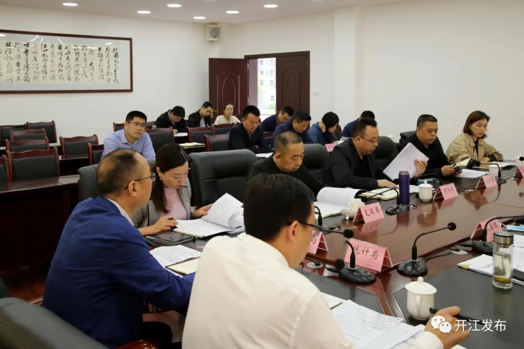 微信图片_20210508092026.jpg