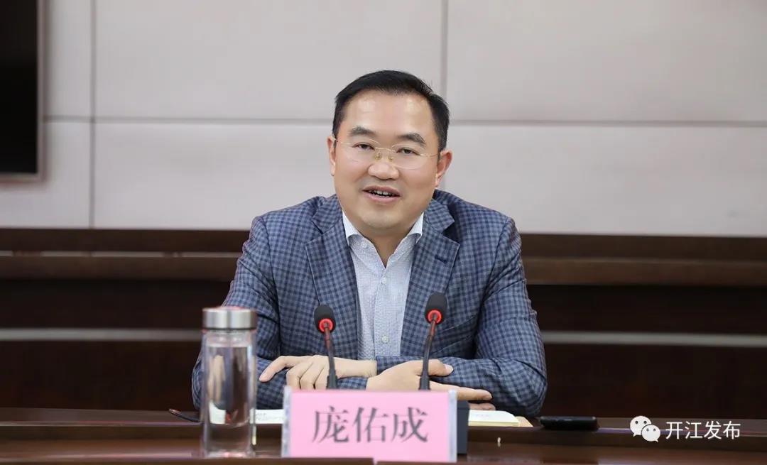 微信图片_20210508092738.jpg