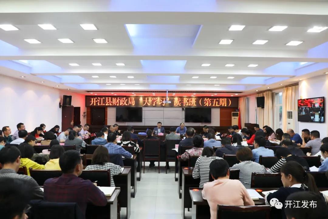 微信图片_20210508092735.jpg