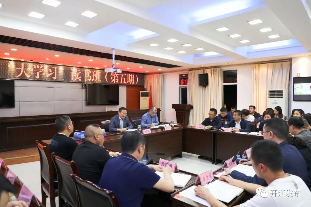 微信图片_20210508092740.jpg