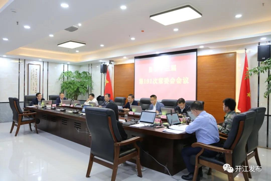 微信图片_20210510095914.jpg