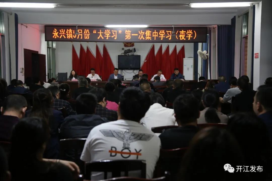 微信图片_20210510092850.jpg