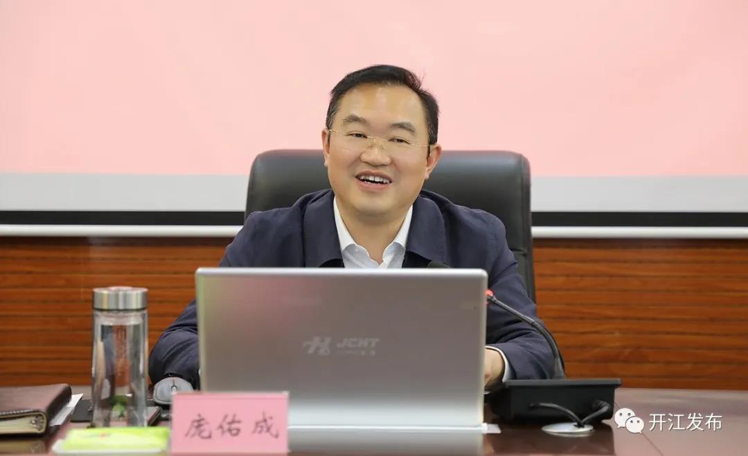 微信图片_20210510095909.jpg