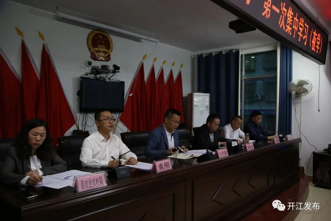微信图片_20210510092910.jpg