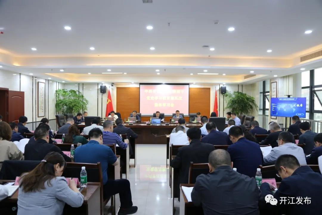 微信图片_20210510095918.jpg