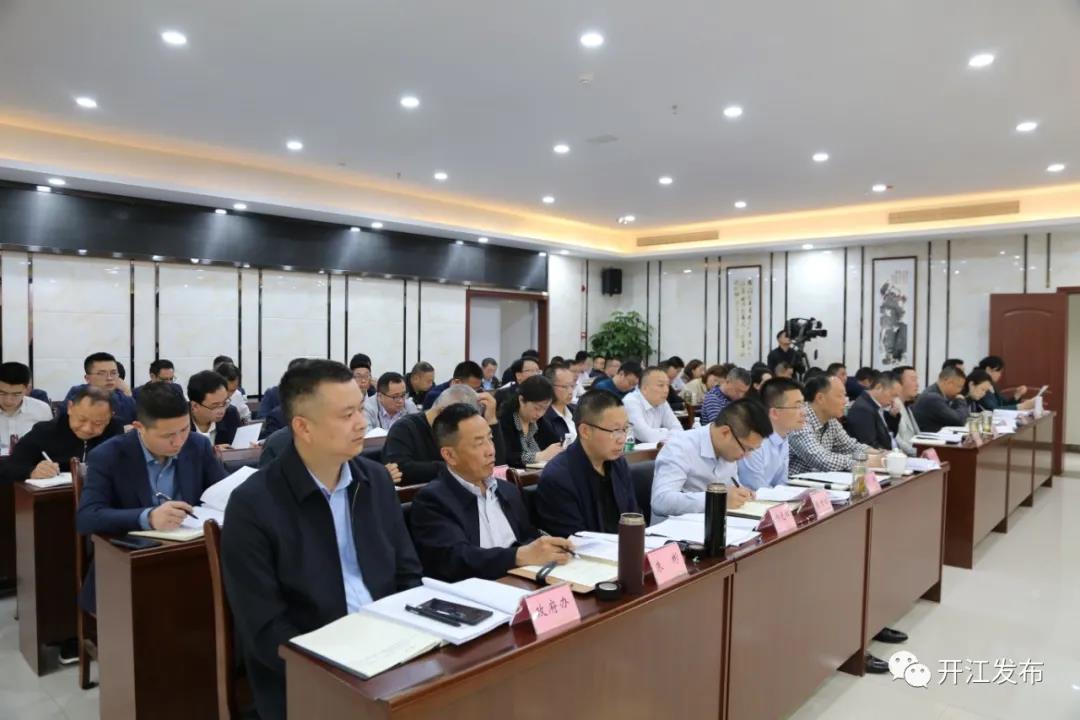 微信图片_20210510095921.jpg