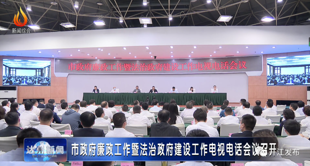 微信图片_20210510093343.png