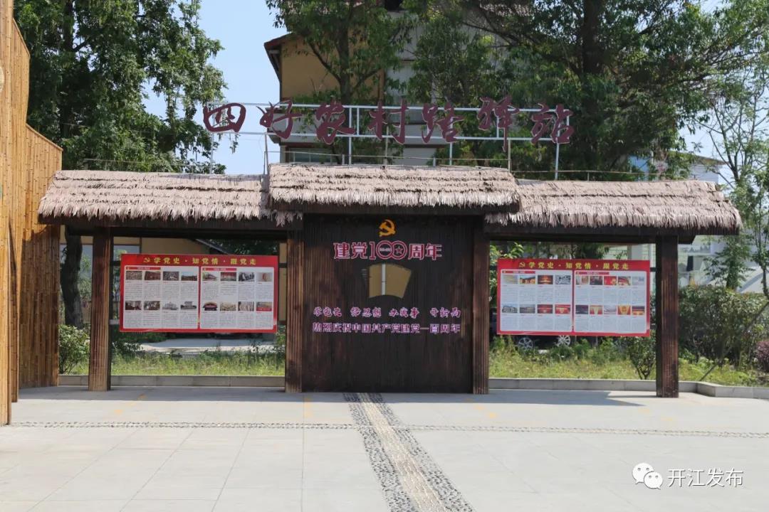 微信图片_20210511093212.jpg