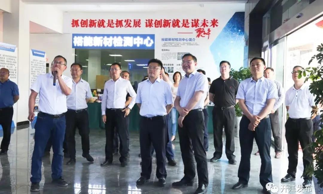 微信图片_20210511093218.jpg