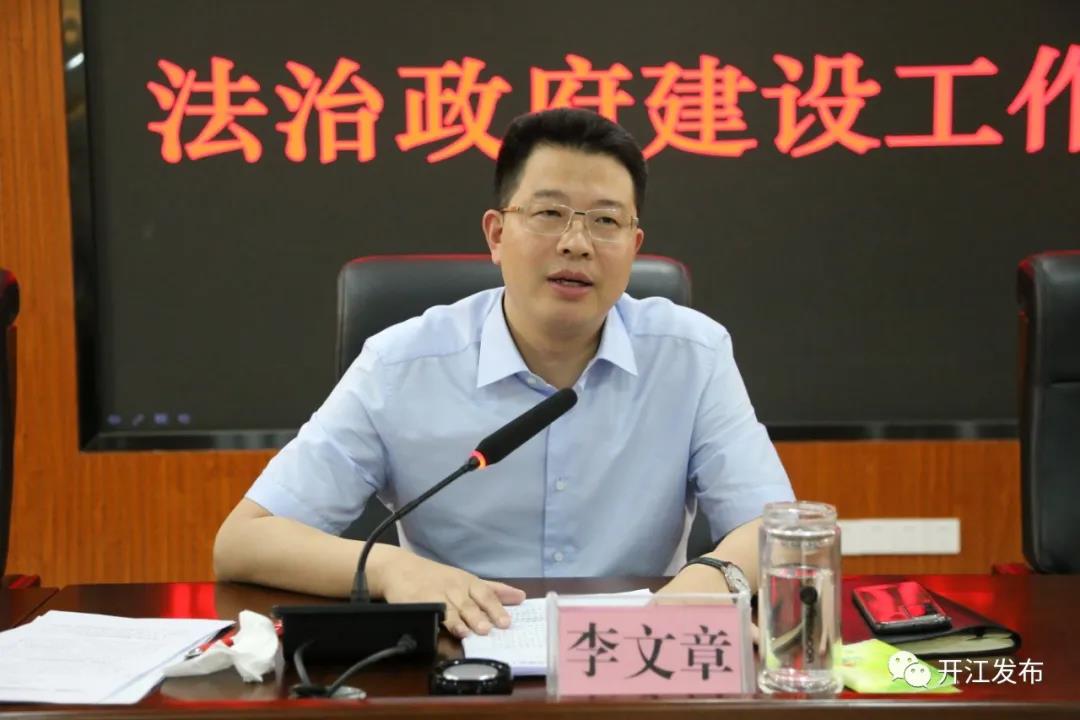 微信图片_20210511091740.jpg