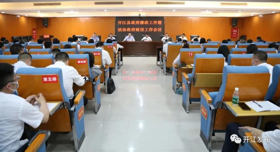 微信图片_20210511091724.jpg