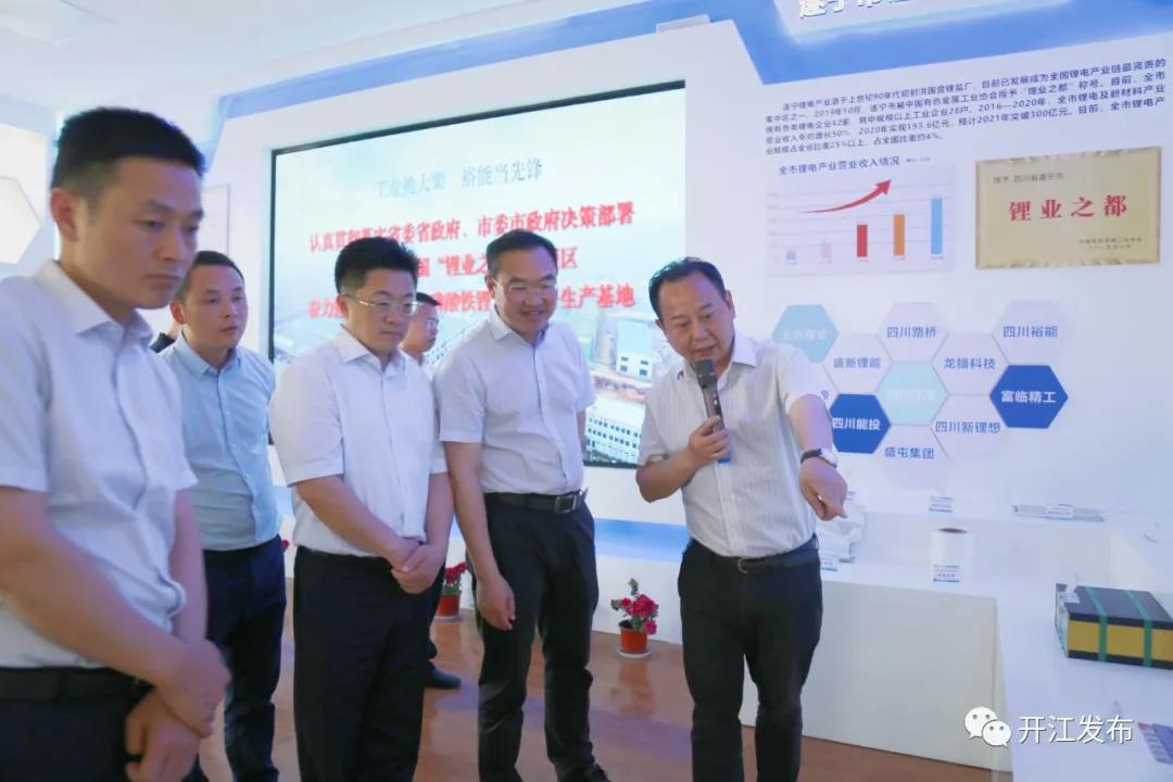 微信图片_20210511093223.jpg