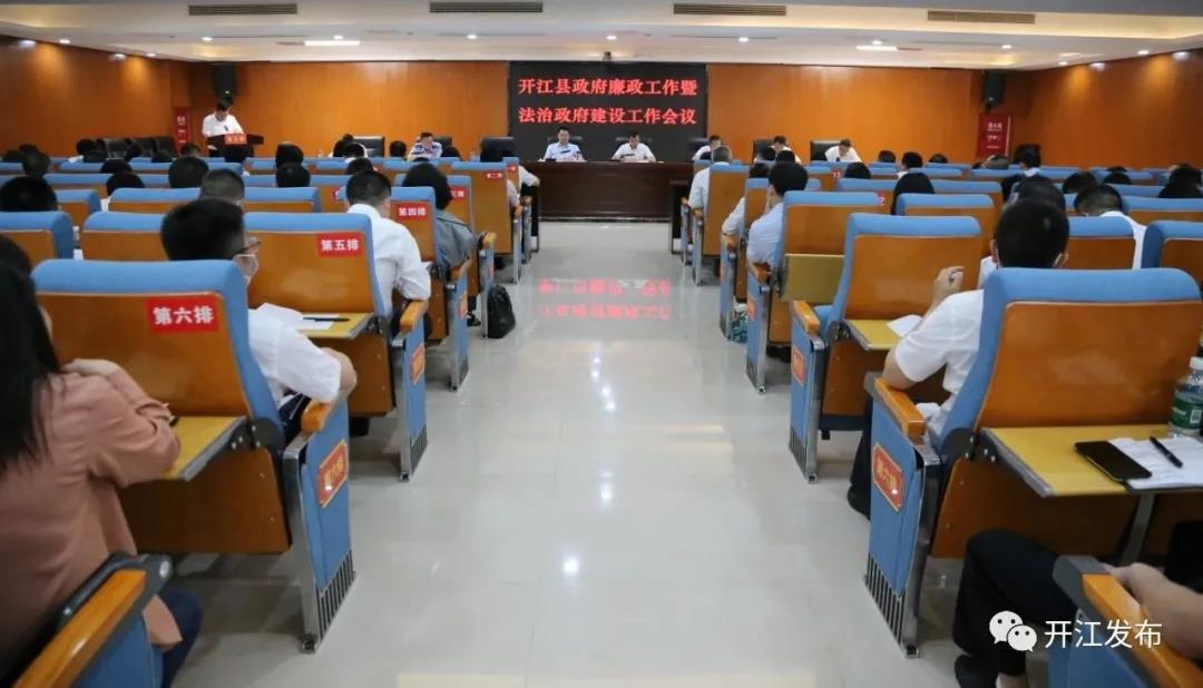 微信图片_20210511091746.jpg