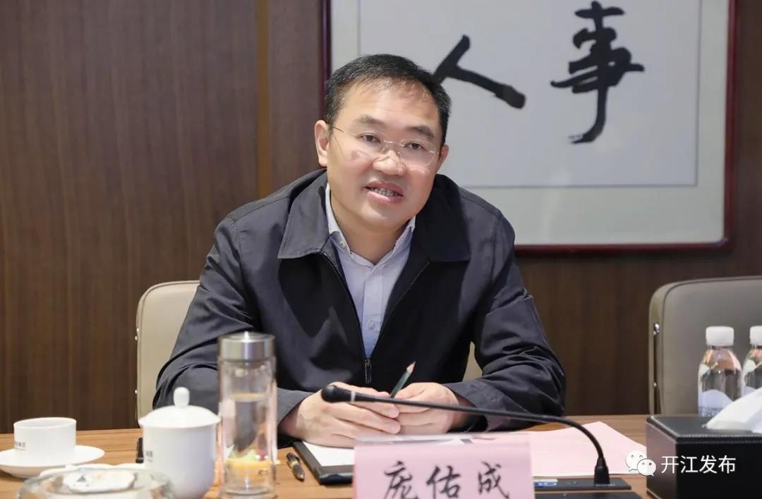 微信图片_20210512095442.jpg