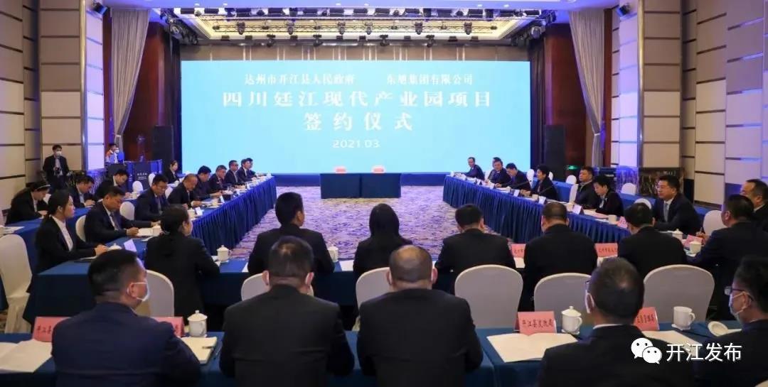微信图片_20210512095436.jpg