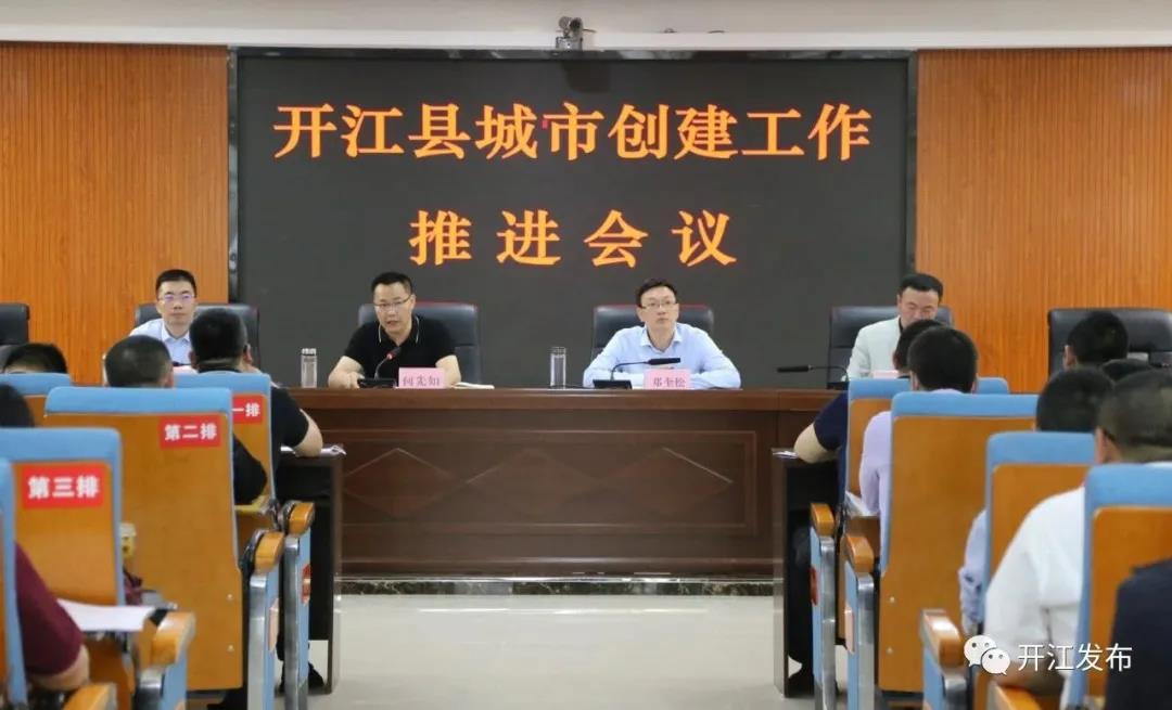 微信图片_20210512094238.jpg