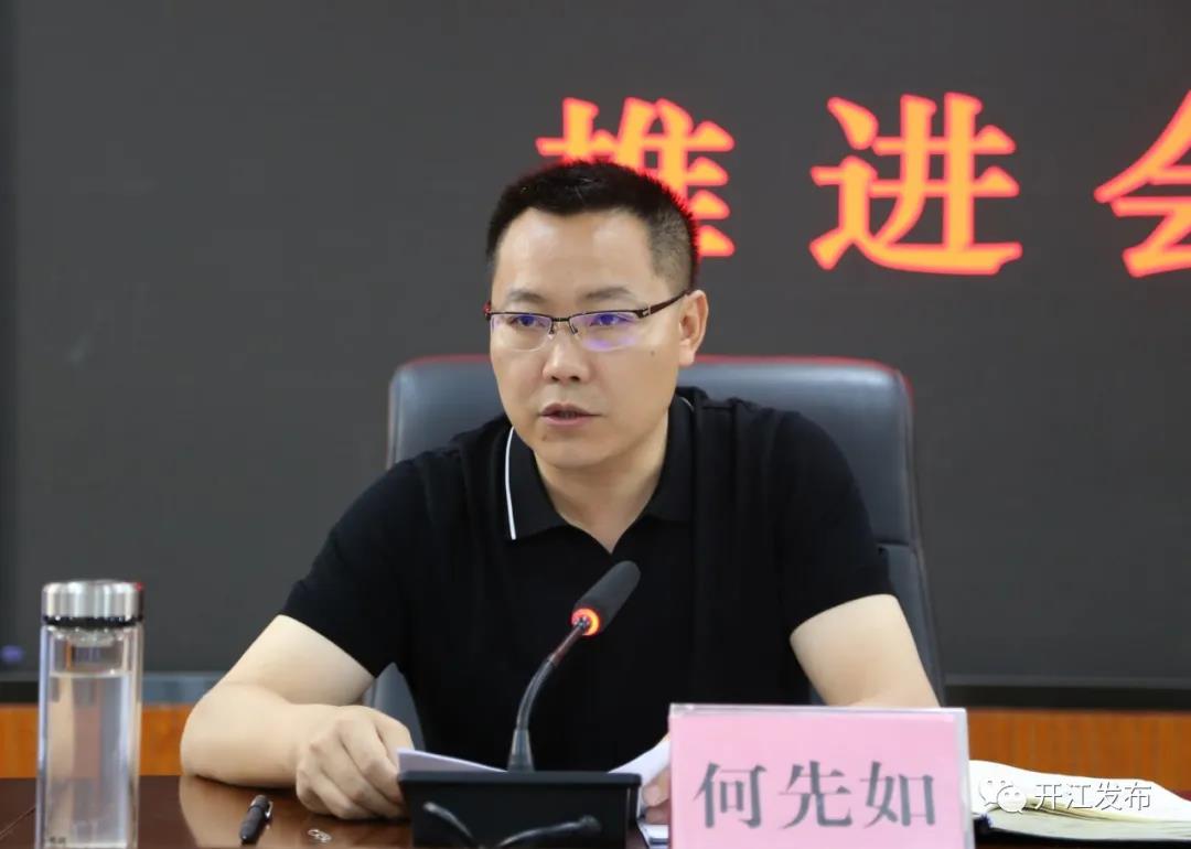 微信图片_20210512094235.jpg