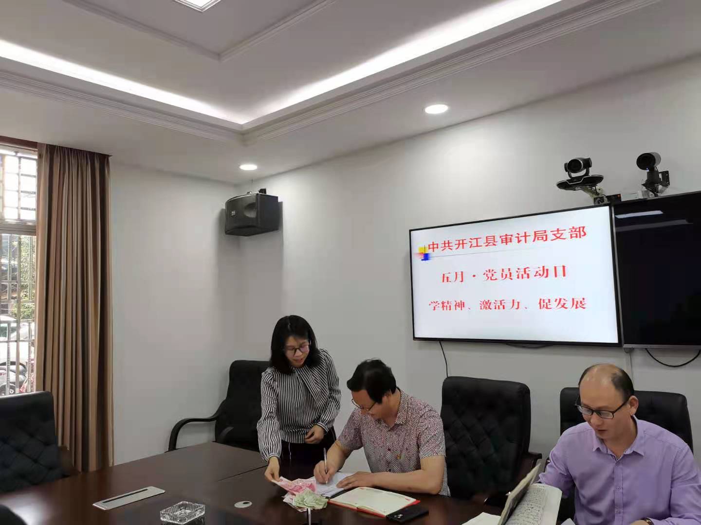 图片2.jpg