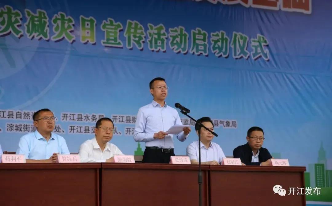 微信图片_20210513092015.jpg