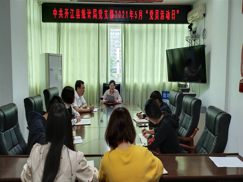 1_政府.jpg