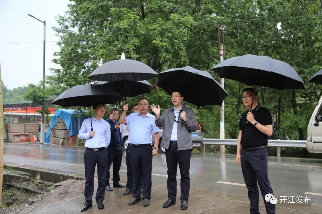 微信图片_20210513093447.jpg
