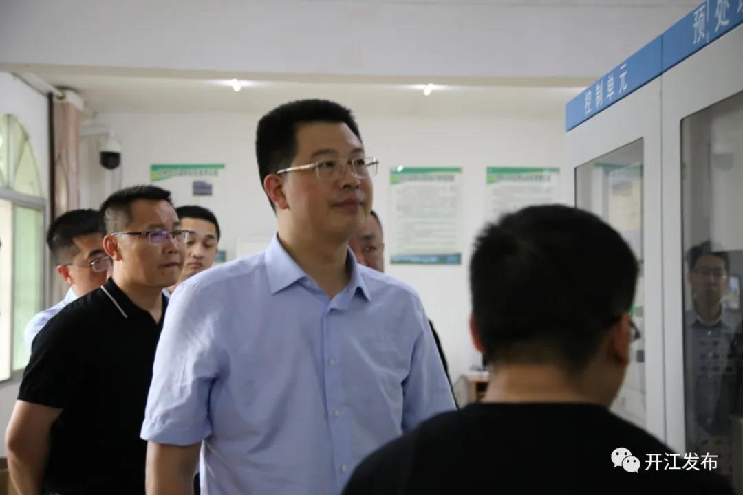 微信图片_20210513093444.jpg