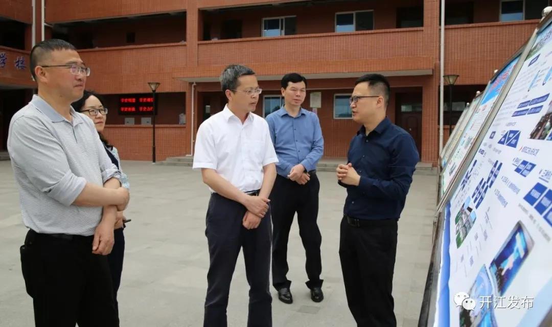 微信图片_20210514090106.jpg