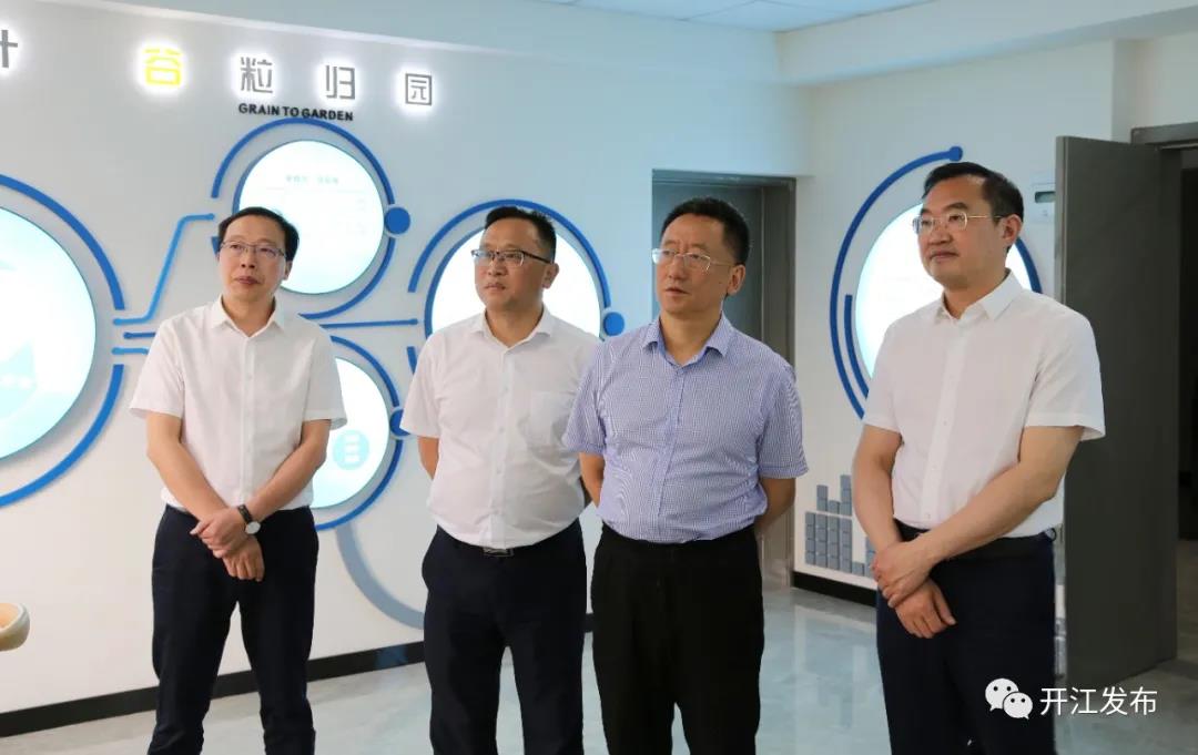 微信图片_20210514112626.jpg