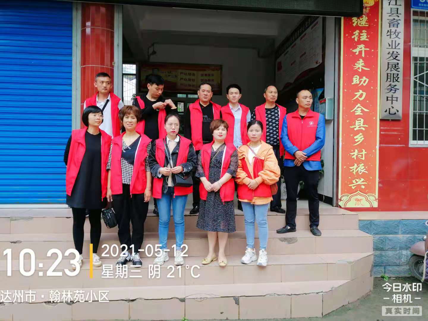 123.jpg