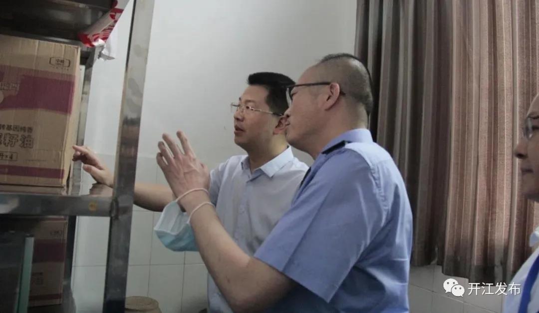 微信图片_20210514095143.jpg