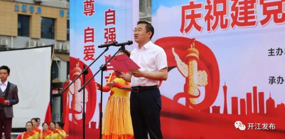 微信图片_20210514100210.jpg